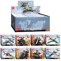Конструктор 207231-207238 "Военный арсенал" в коробке
