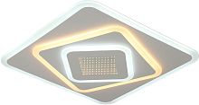 Светильник Hiper Galaxy  H812-1