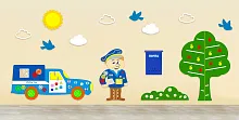Комплексное настенное решение «На почте»