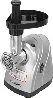 Мясорубка Starwind SMG5485