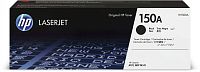 Картридж лазерный HP 150A