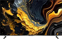 Телевизор QLED Xiaomi 85" TV MAX 85 2025