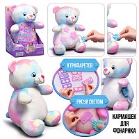 Медведь "Мой друг" в коробке