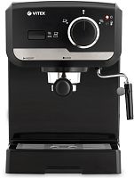 Кофеварка рожковая Vitek VT-1502