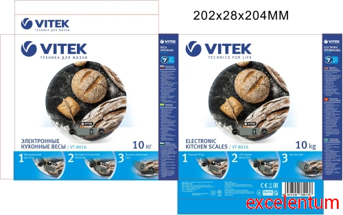 Весы кухонные электронные Vitek VT-8016 фото 2 Весы кухонные электронные Vitek VT-8016 фото 2