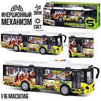 Автобус "Городской" 1:16 (свет, звук) в коробке