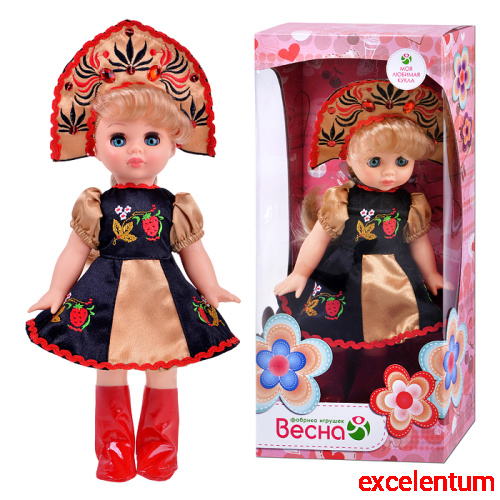 Кукла Эля Хохломская красавица
