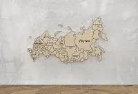 Дидактическая панель Моя страна - моя Россия
