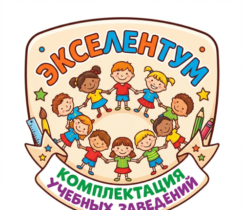 Витрина-выставка книжная Витрина-выставка книжная