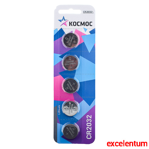 Батарейки литиевые Космос CR2032 BL5 Батарейки литиевые Космос CR2032 BL5