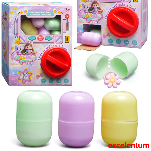 Игрушка -сюрприз "Загадочная игрушка" в коробке Игрушка -сюрприз "Загадочная игрушка" в коробке