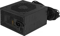 Блок питания MSI ATX 600W MAG A600DN
