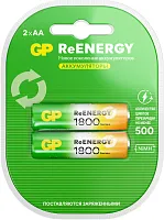 Аккумулятор GP 180AAHCRGY-2CRCB2