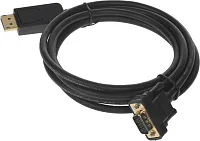 Кабель Buro 1.1v