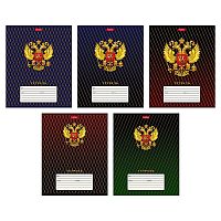 Тетрадь 18л. клетка "Россия" А5