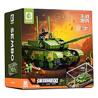 Конструктор "Военный боевой танк" (236 дет.) в коробке