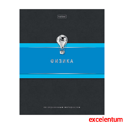Тетрадь 48л. клетка "Гармония- Физика" А5, с интерактивн. правочн. инф. на скобе Тетрадь 48л. клетка "Гармония- Физика" А5, с интерактивн. правочн. инф. на скобе