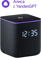 Умная колонка Yandex Станция Миди Алиса черный 24W 1.0 BT/Wi-Fi 10м (YNDX-00054BLK)