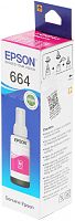 Чернила Epson 664 C13T66434A