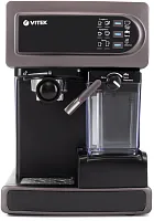 Кофеварка рожковая Vitek VT-1517 VT
