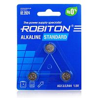 Батарейки алкалиновые ROBITON STANDARD R-AG3-0-BL3 (0% Hg) AG13 LR44 357 А76 МЦ-1154 BL3