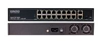 Коммутатор Osnovo  SW-61621(300W)