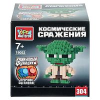 Конструктор 3D сборная фигурка "Мастер йода" 304 дет.