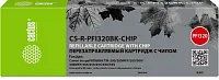 Картридж перезаправляемый струйный Cactus CS-R-PFI320BK-CHIP
