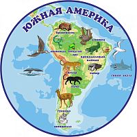 Обучающий стенд ПЛАНЕТА ЗЕМЛЯ. ЮЖНАЯ АМЕРИКА, 0,5*0,5м