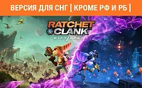 Игра для ПК PlayStation Ratchet & Clank: Rift Apart (6+)