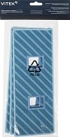 Набор салфеток Vitek V02MOP (3предмет.)