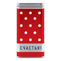 Конверт для денег "Счастья!"