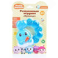 Развивающая игрушка "Малышарики" Крошик на блист.