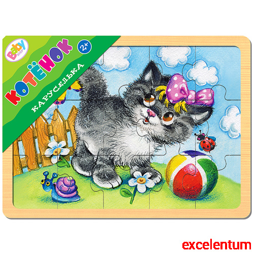 Деревянный пазл "Каруселька. Котёнок"