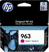 Картридж струйный HP 963