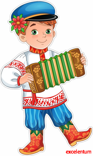 Пластиковая декорация МАЛЬЧИК С ГАРМОШКОЙ, 0,42*0,7м