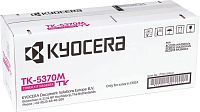 Картридж лазерный Kyocera TK-5370M