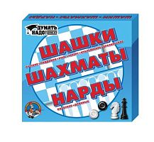 Шашки/нарды/шахматы