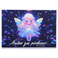 Альбом для рисования 40л., "Феечка"