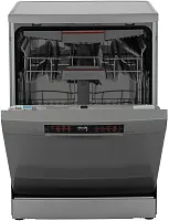 Посудомоечная машина Bosch Serie 6 SMS6EMI65Q