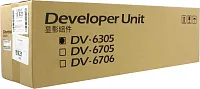 Блок проявки Kyocera  DV-6305