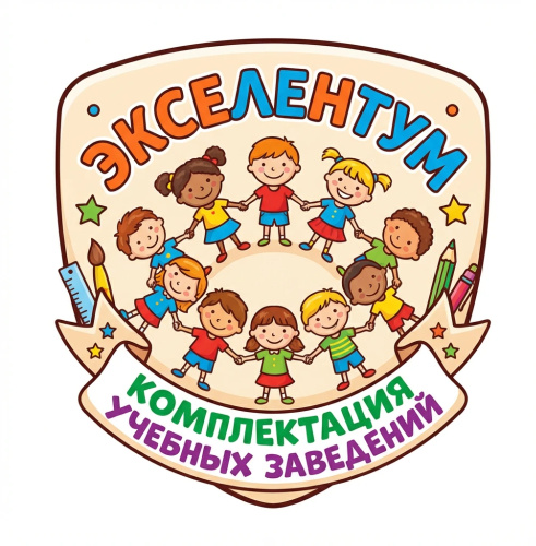 Центр воды и песка с рисунком Центр воды и песка с рисунком
