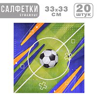 Набор посуды одноразовой "Футбол" салфетки (20 шт)