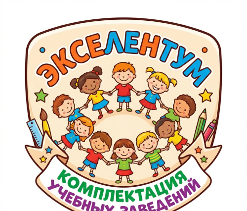 Кофемашина EMP.CPC.2GB-D черная Кофемашина EMP.CPC.2GB-D черная