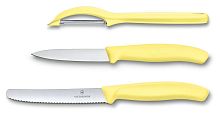 Набор ножей кухон. Victorinox Swiss Classic Trend Colors Paring 2