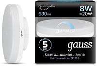 Лампа светодиодная Gauss  GX53