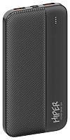 Мобильный аккумулятор Hiper  SM10000