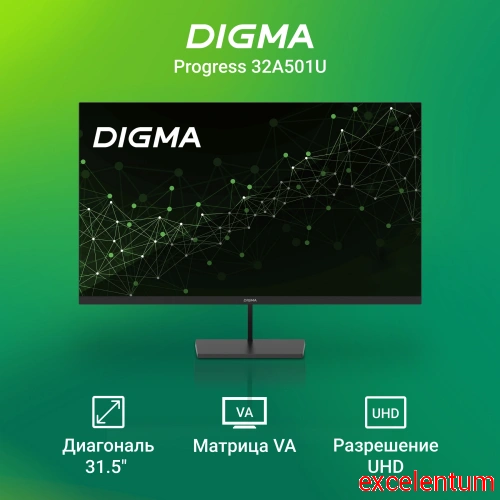 Монитор Digma 31.5" Progress 32A501U фото 2 Монитор Digma 31.5" Progress 32A501U фото 2