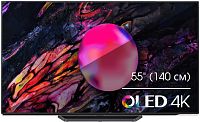 Телевизор OLED Hisense 55" 55A85K