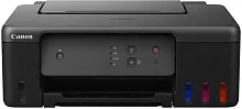 Принтер струйный Canon Pixma G1430